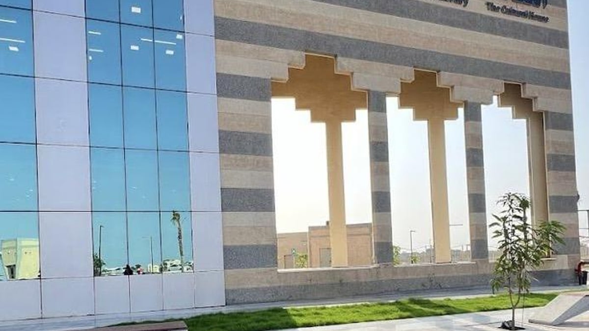 بيت الثقافة بجازان يعلن عن خمسة معسكرات صيفية لتنمية المهارات