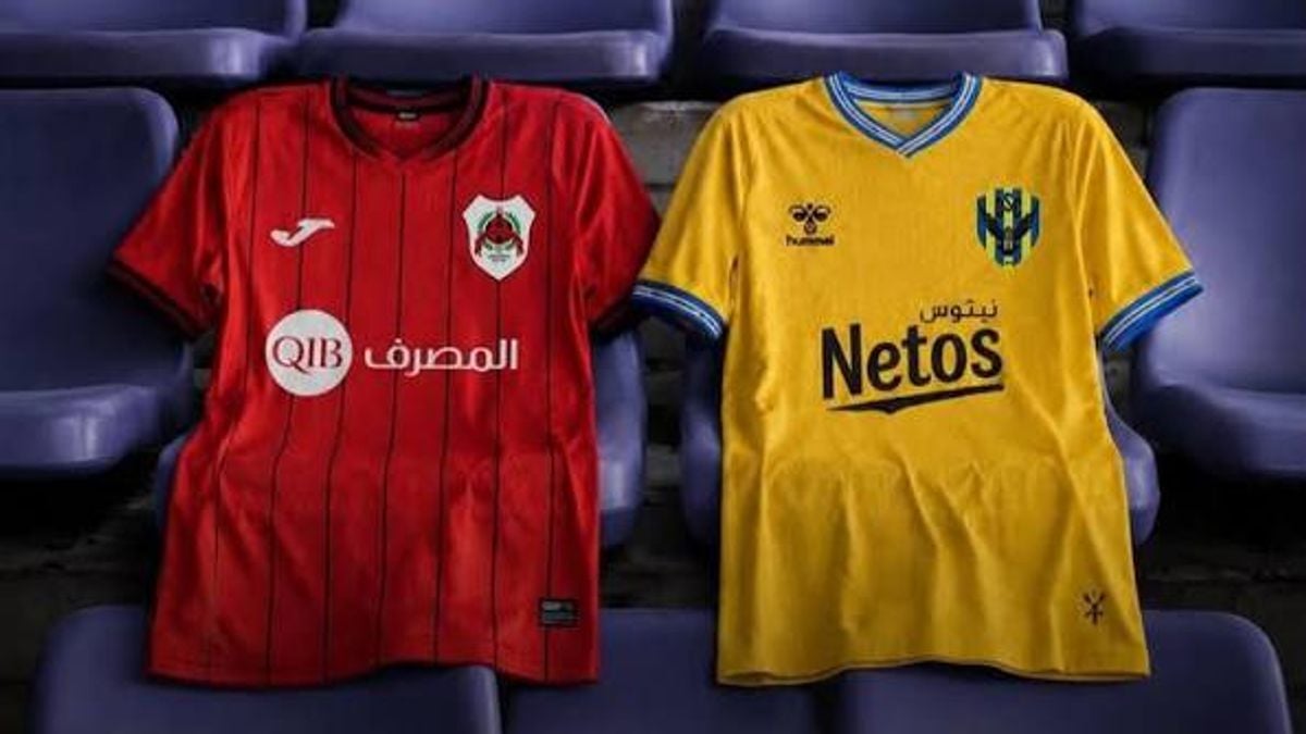تأجيل مباراة كأس السوبر الخليجي بين دهوك والريان
