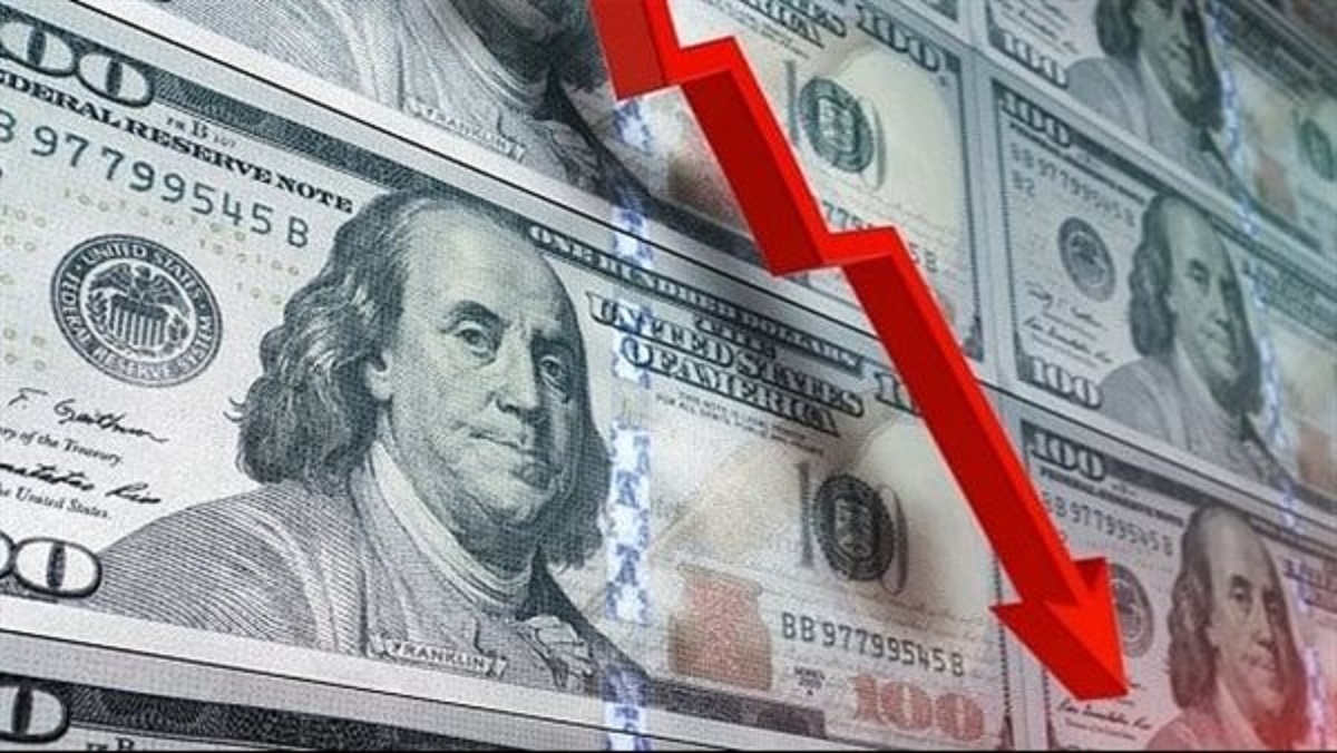 تراجع سعر الدولار أمام الجنيه في البنوك المصرية اليوم 28 يوليو 2026