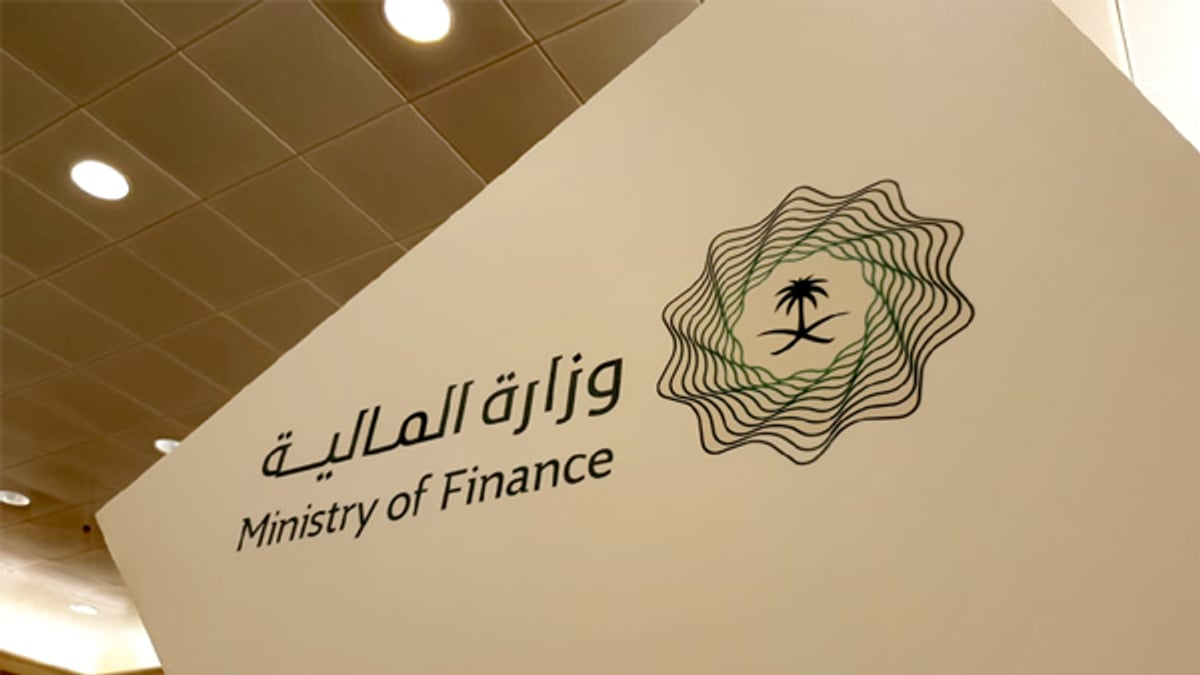تراجع مصروفات الميزانية العامة إلى 373 مليار ريال في الربع الثاني