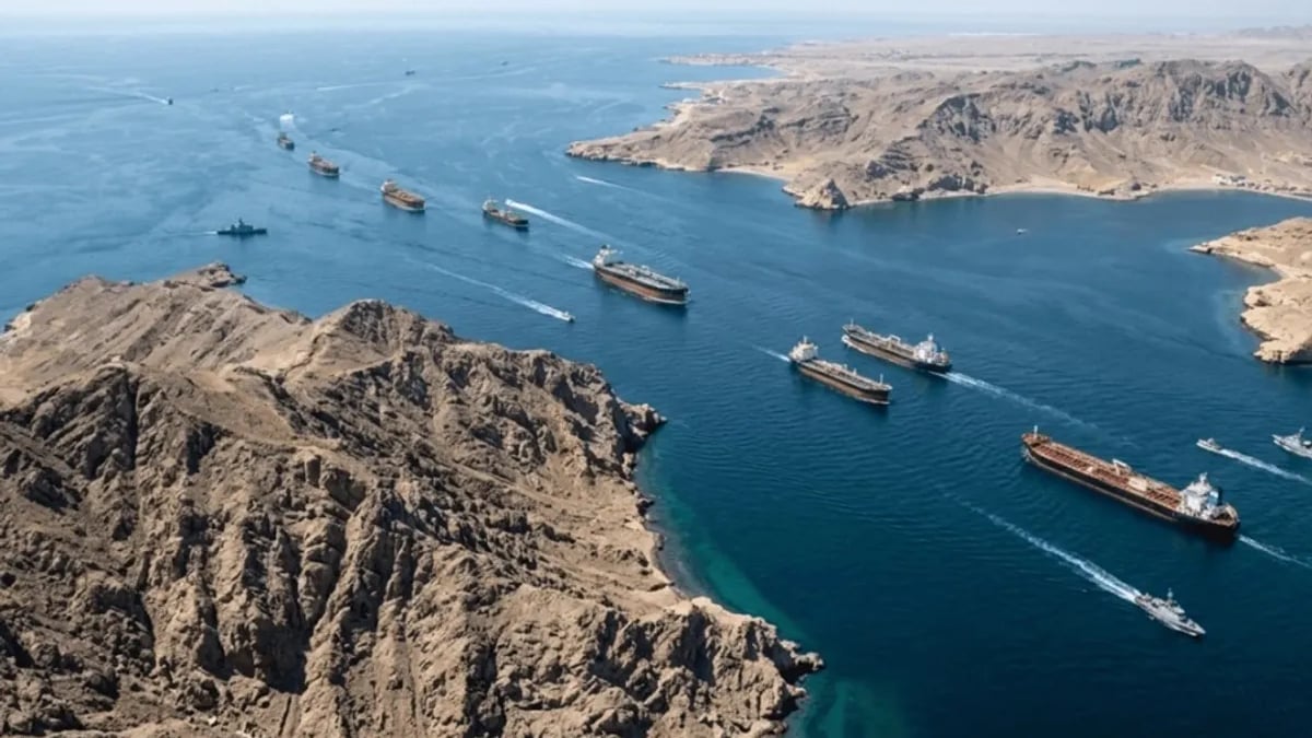 ترامب: أمريكا ستتولى حماية مضيق هرمز وتعويض 20% على الشحنات