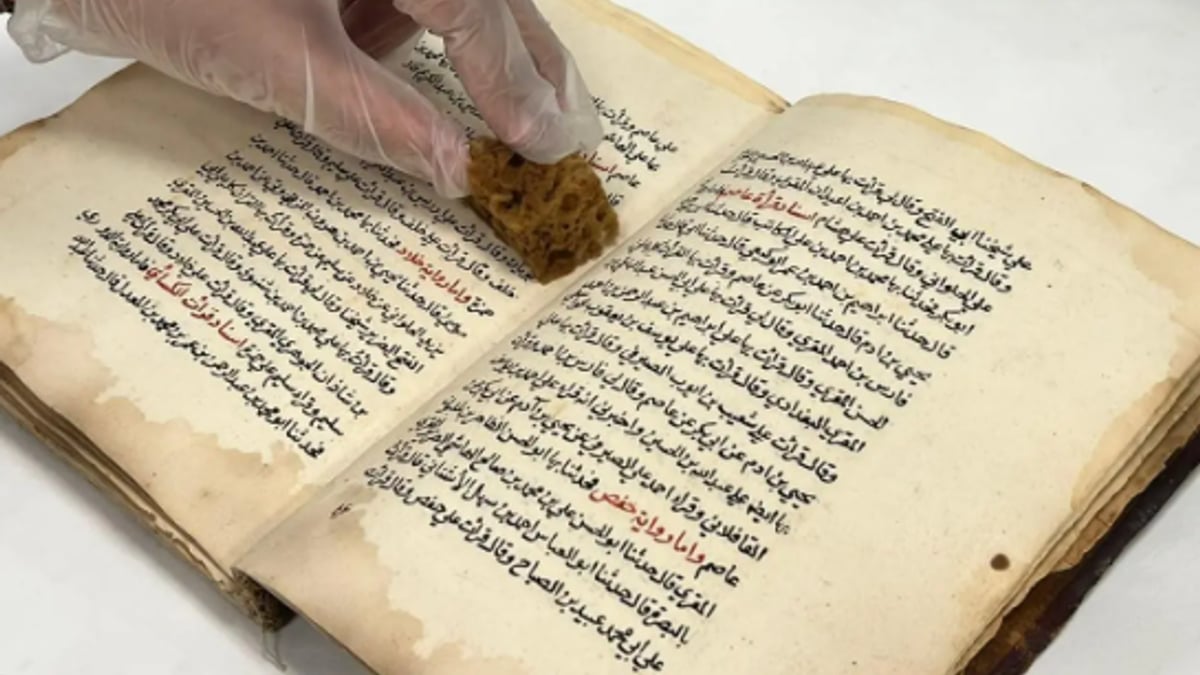 ترميم 10 آلاف مادة من التراث الثقافي في مكتبة الملك عبدالعزيز
