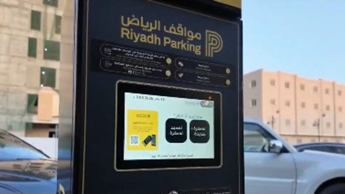 تشغيل 3600 موقف مدفوع في حي العليا بالرياض