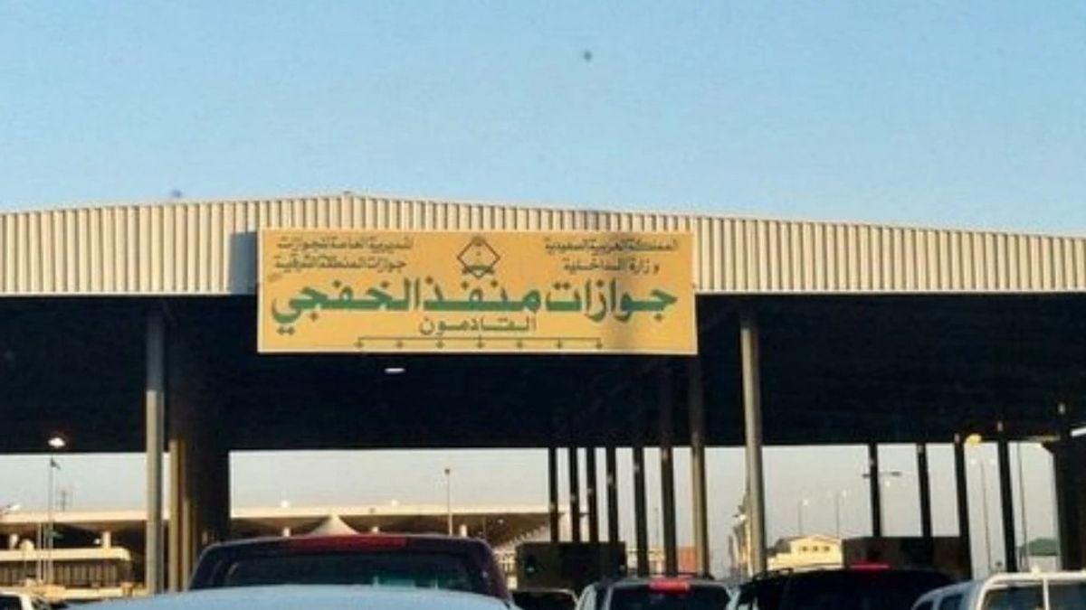 تعزيز التجارة بين السعودية والكويت عبر الربط السككي والتقني