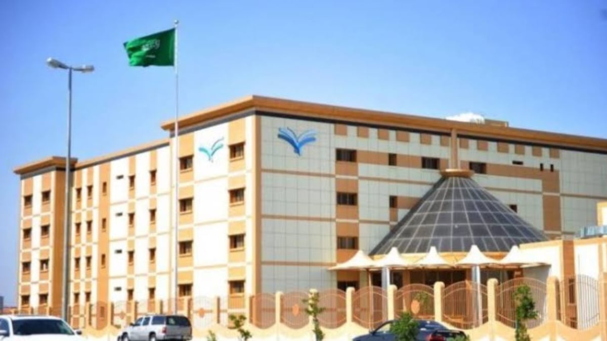 تعليم الطائف يتيح إعادة إصدار شهادات الثانوية العامة 1448هـ