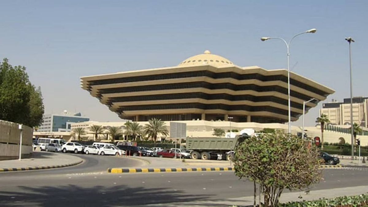 تنفيذ حكم القتل تعزيرًا لمواطن بتهمة حيازة أقراص الأمفيتامين في الشرقية
