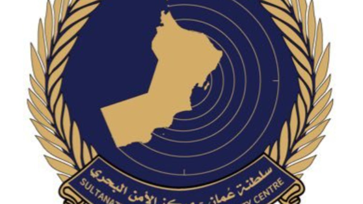 ثلاثة أفراد من طاقم ناقلة “الباهية” الإماراتية مفقودون في عمان