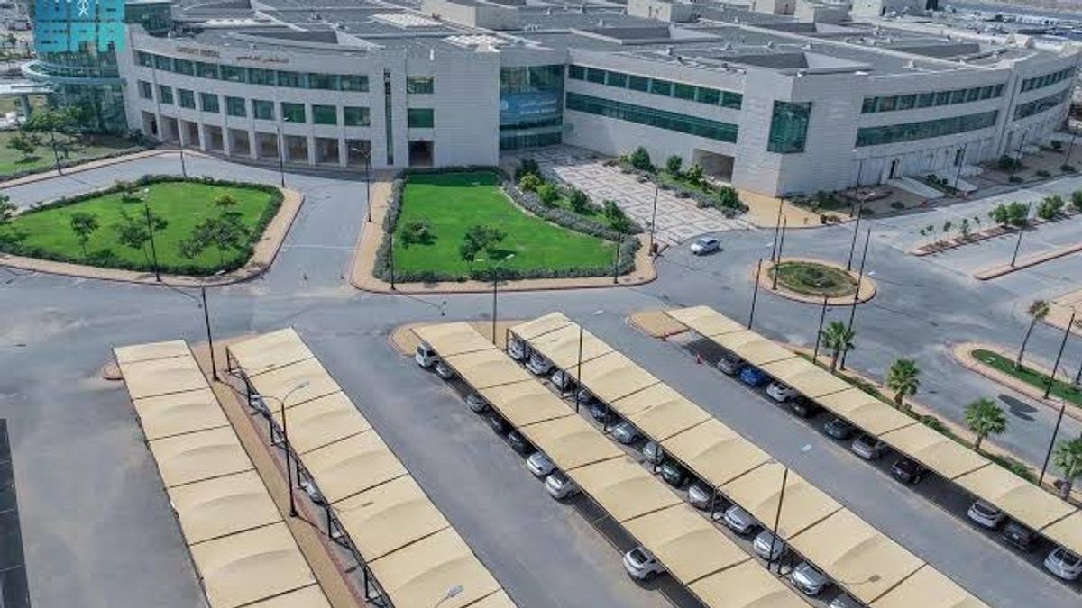جامعة جازان تفتح باب التسجيل في الزمالات المهنية 1448هـ