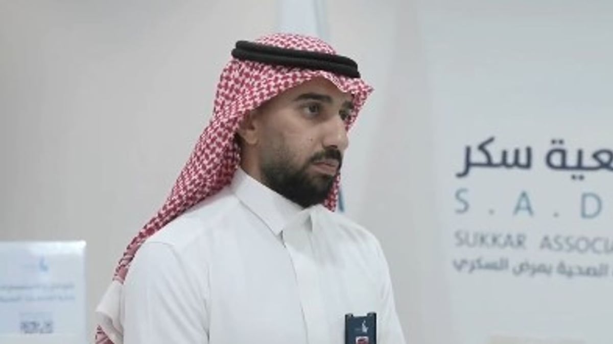 جمعية سكر تعلن عن برامج توعوية للوقاية من مضاعفات السكري
