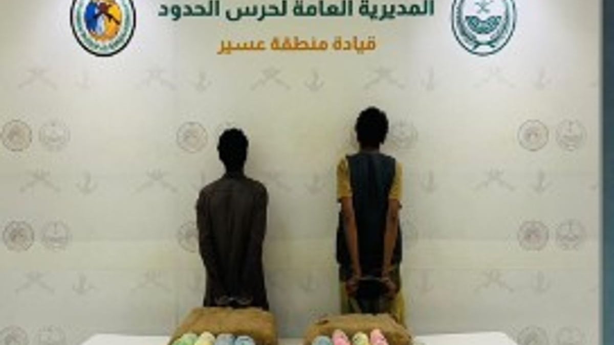 حرس الحدود بعسير يضبط يمنيين بحوزتهما 18 كيلوجرامًا من القات