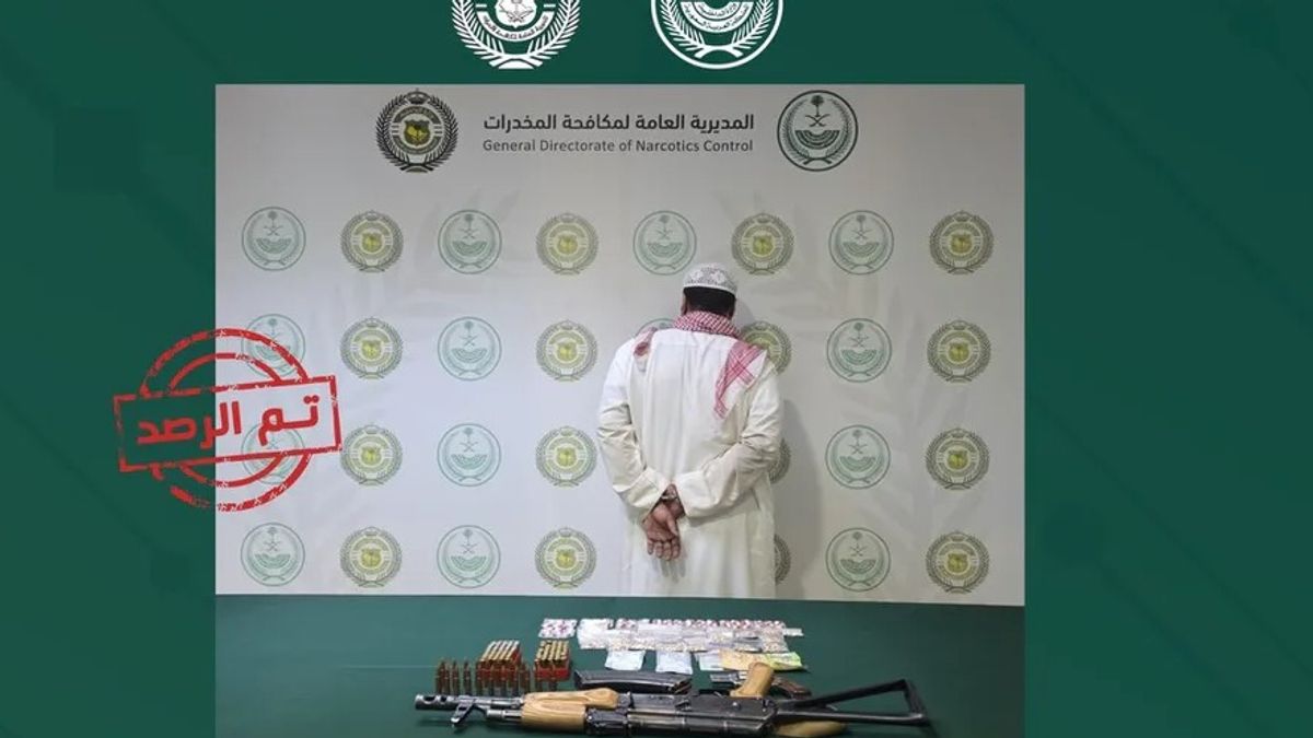 حرس الحدود في عسير يضبط 120 كيلوجرامًا من القات المخدر