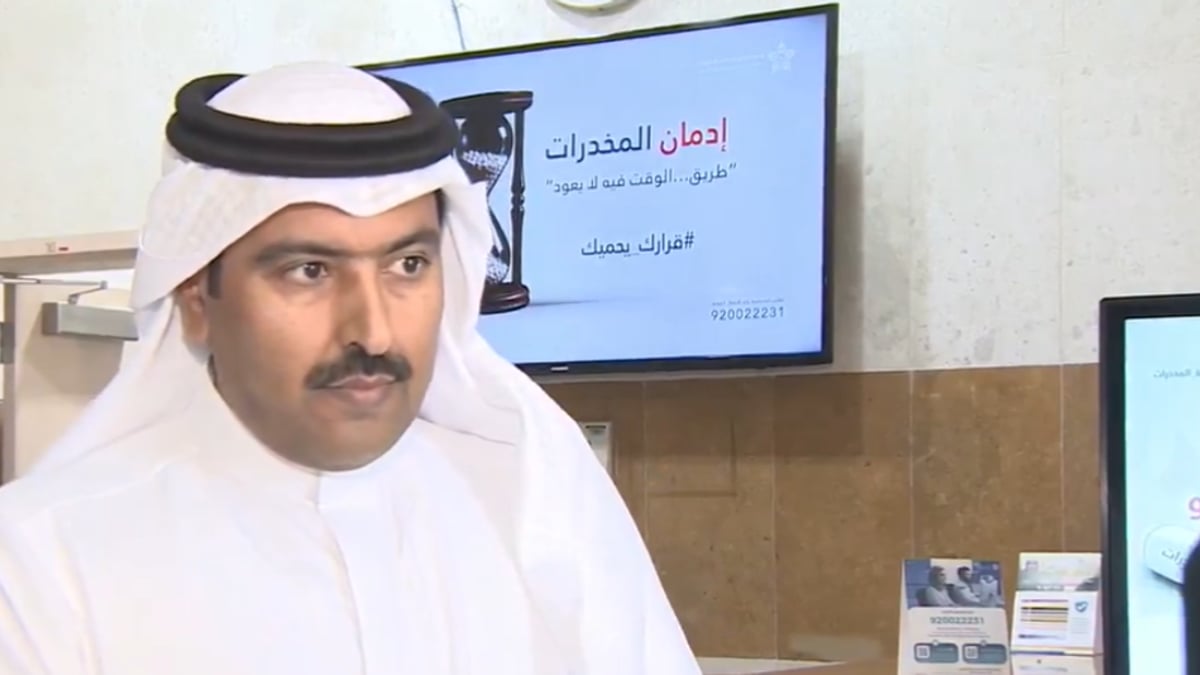 حملات توعية بمخاطر الإدمان تقدم مواد مبسطة للجميع