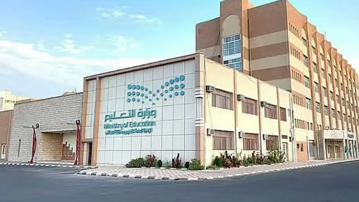خبير يحدد المهارات الأساسية في البرامج الصيفية لتطوير الشخصية