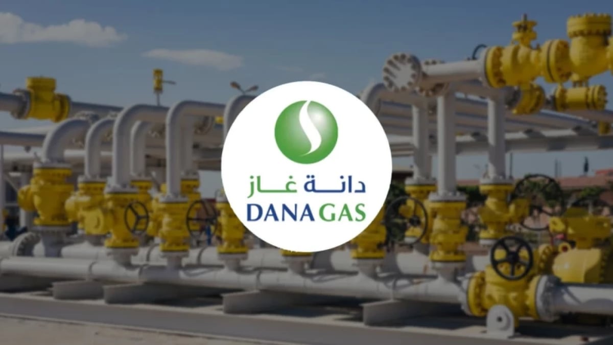 دانة غاز توقف الإنتاج في حقل خور مور بسبب تهديدات أمنية