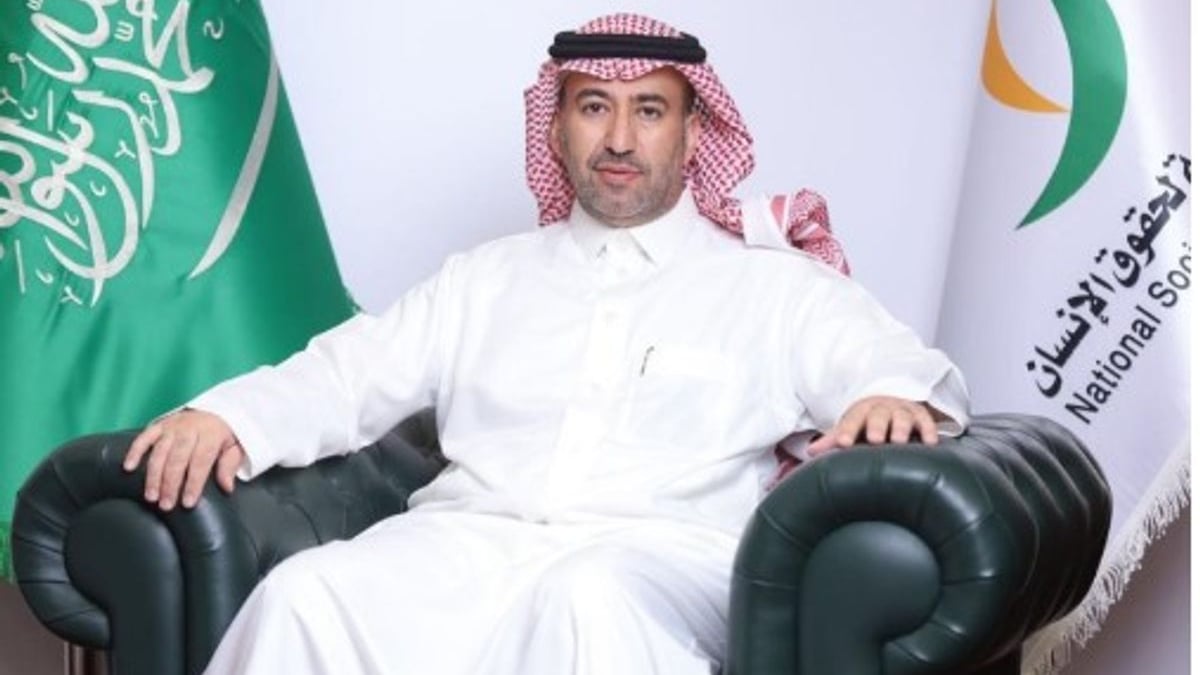 رئيس “الوطنية لحقوق الإنسان”: مكافحة الاتجار بالأشخاص مسؤولية وطنية