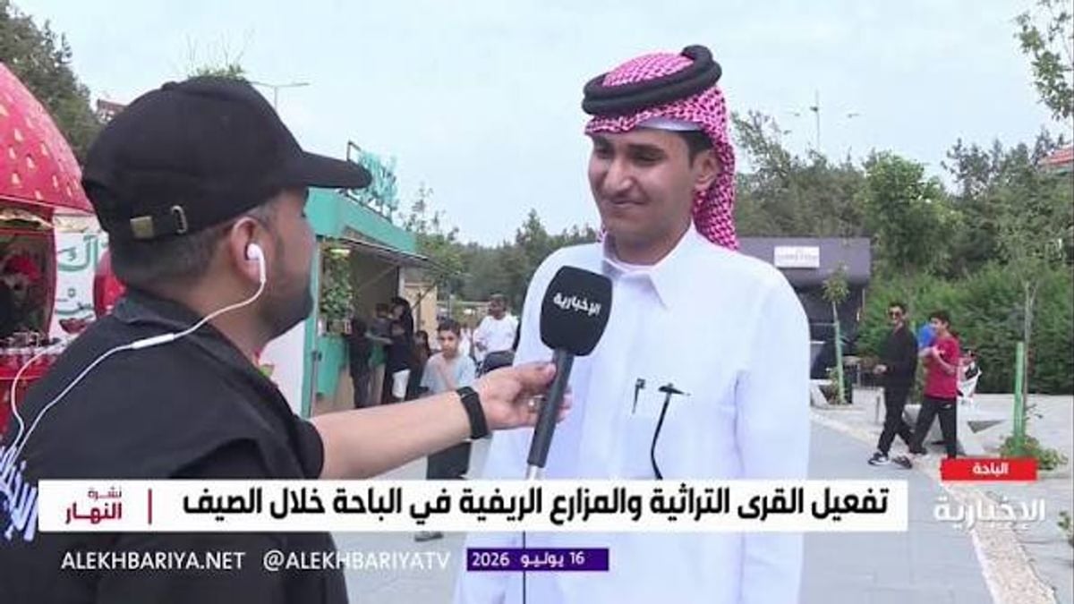 زائر يثني على صيف الباحة وأجوائها السياحية المميزة