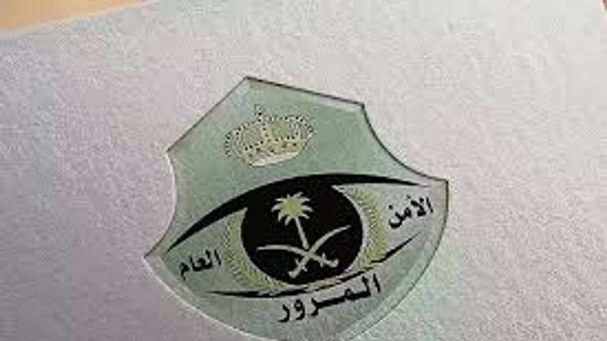 سقوط مركبة في وادي بالطائف وبدء إجراءات المرور