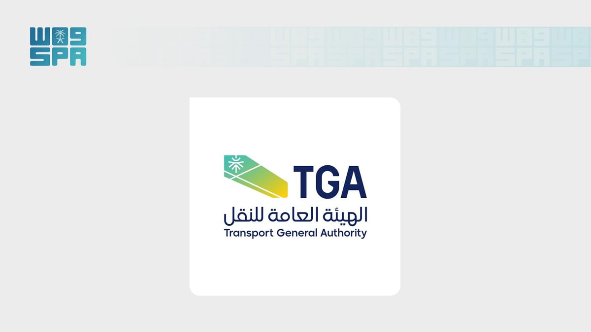 سلامة طاقم السفينة السعودية بعد استهدافها في البحر الأحمر