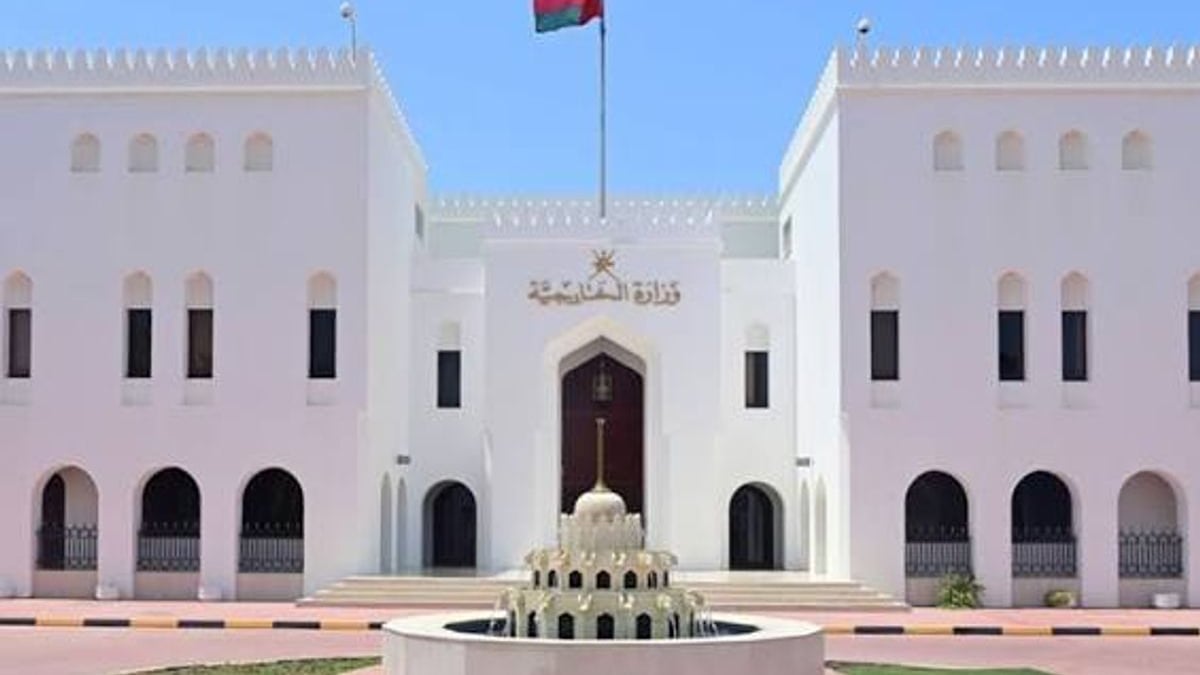 سلطنة عمان تدين الاعتداءات على السعودية وتؤكد تضامنها