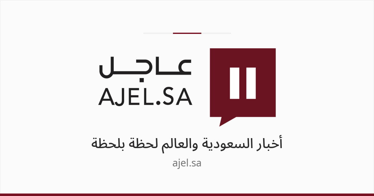 سوريا تضبط صواريخ ومسيّرات قبل تهريبها إلى لبنان