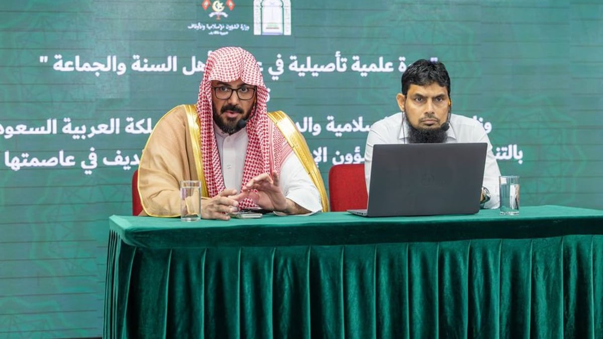 شخصيات إسلامية في المالديف تشيد بجهود السعودية في خدمة الإسلام