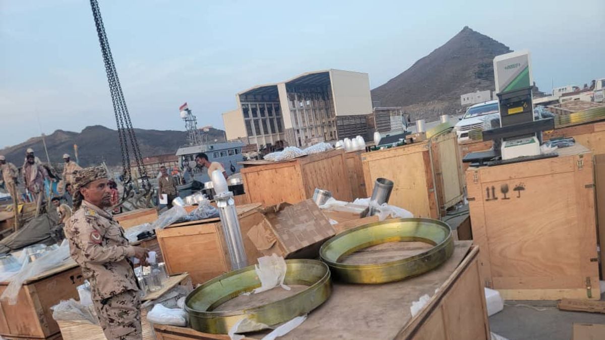 ضبط شحنة مواد تصنيع أسلحة متجهة للحوثيين في اليمن