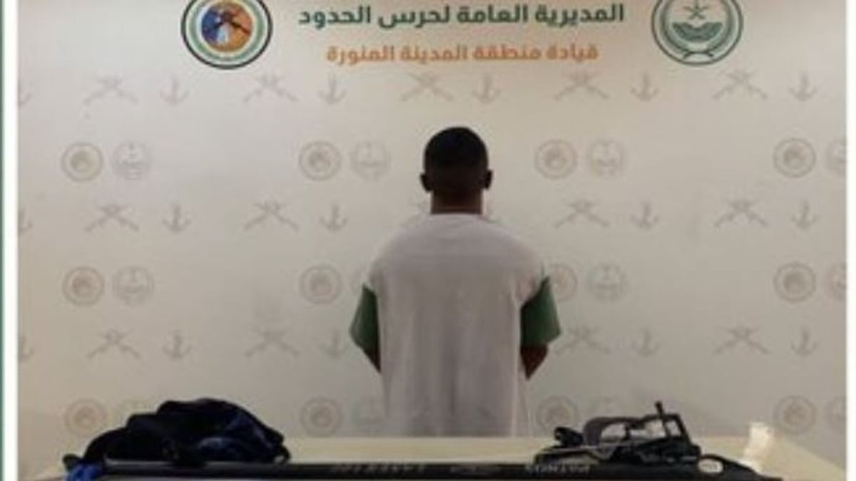 ضبط مخالفات لسلامة الأنشطة البحرية في المدينة المنورة