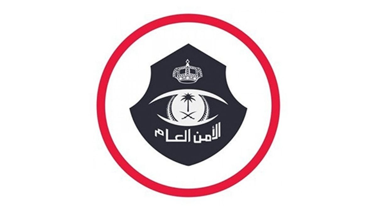 ضبط وافد في مركز مساج بالرياض بتهمة الأفعال المنافية للآداب