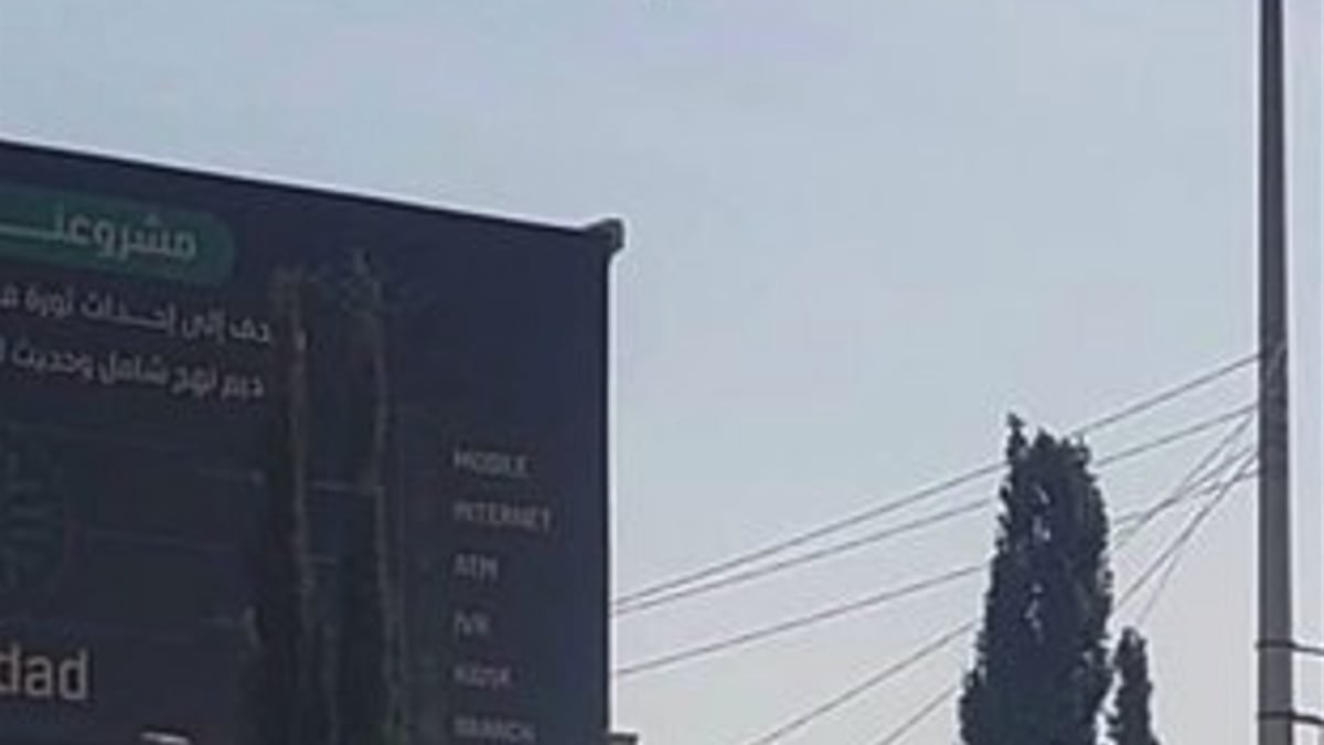 طائرة جديدة تهبط في مطار صنعاء والجيش اليمني يهدد بالرد