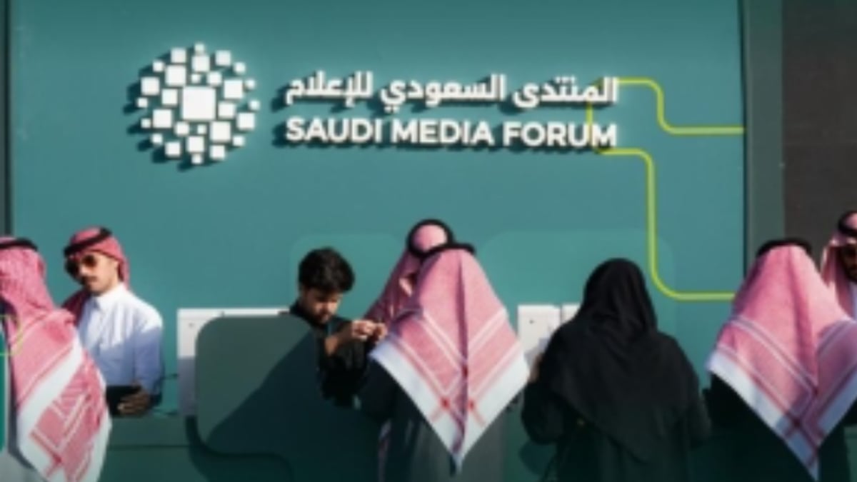 فتح التسجيل في النسخة الثالثة لمعسكر الابتكار الإعلامي السعودي