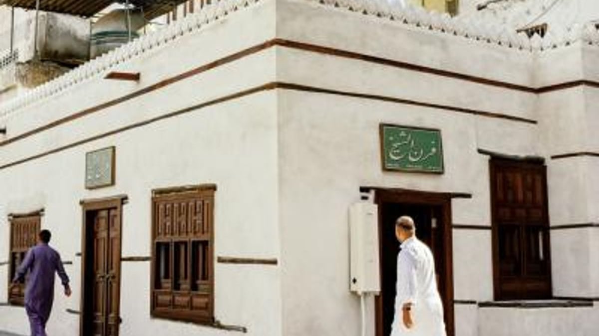 فرن الشيخ في جدة يحتفل بمرور 100 عام على تقديم الخبز التقليدي