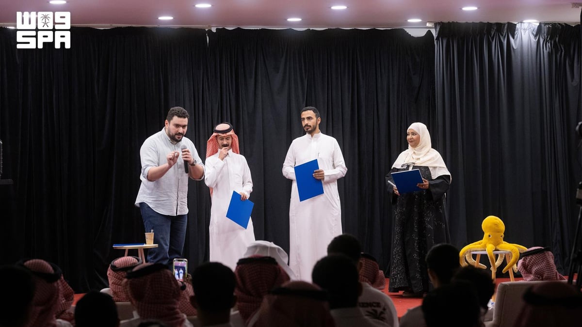 فعالية “ربوعيات” تنظمها الجمعية العربية السعودية للثقافة والفنون بالرياض