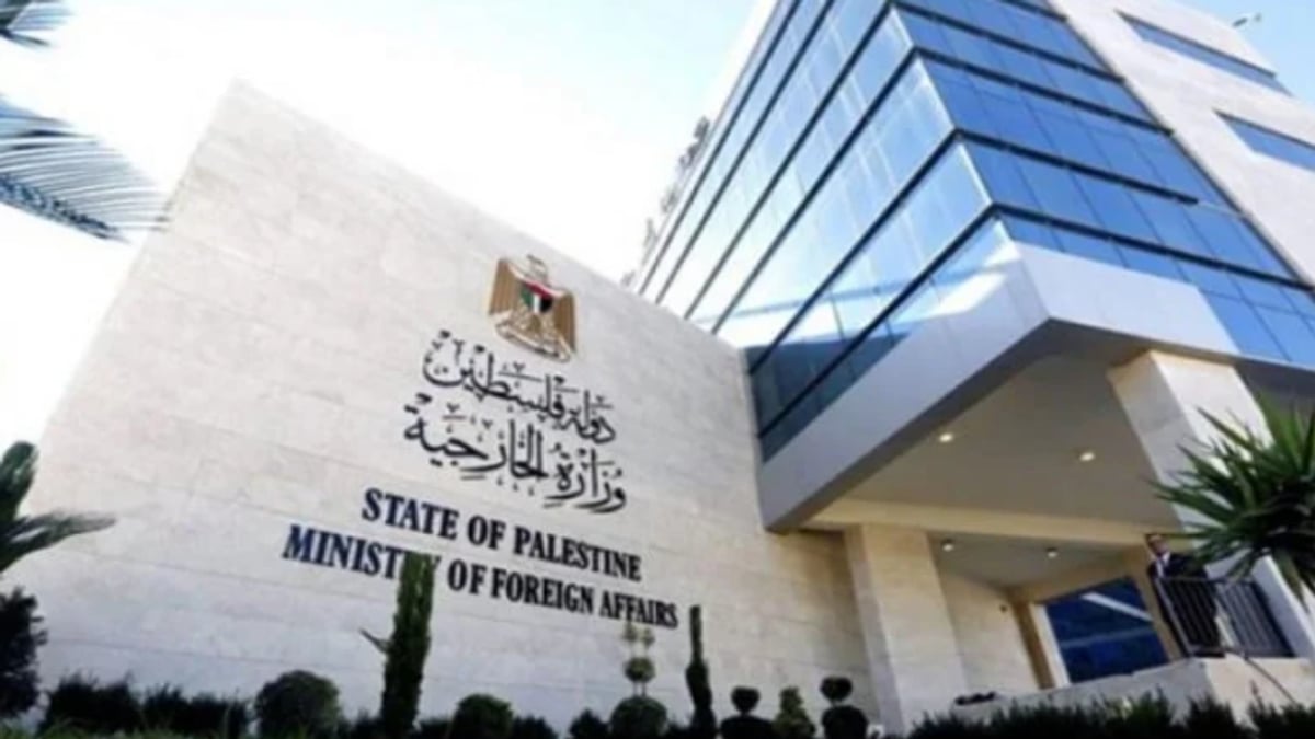 فلسطين تشيد بإقرار إيرلندا قانونًا يمنع استيراد منتجات المستعمرات الإسرائيلية