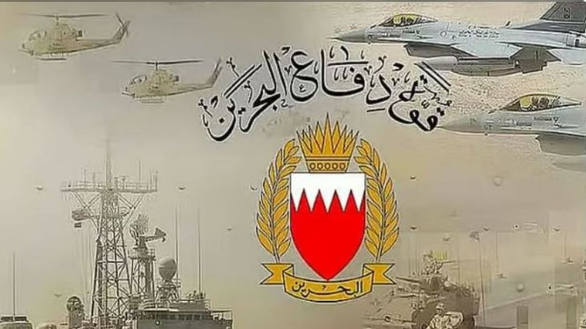 قوة دفاع البحرين: إيران تستمر في اعتداءاتها على المدنيين بالمملكة