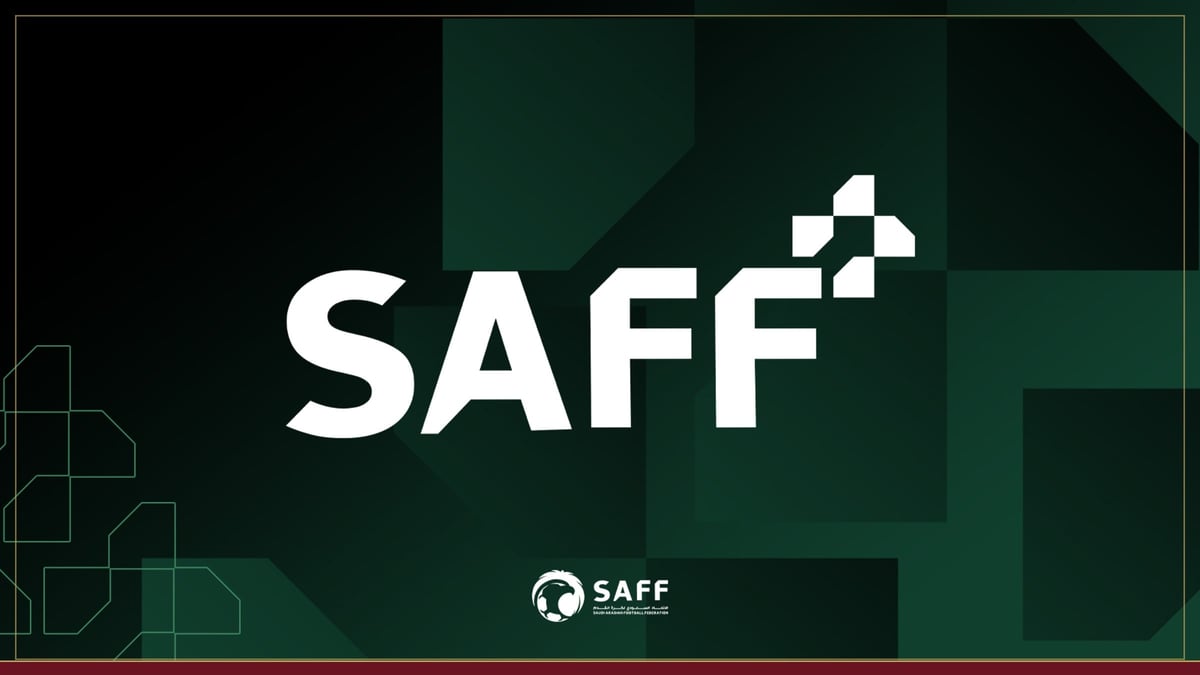 لجنة الحكام السعودية تعتمد تعديلات IFAB على قانون كرة القدم
