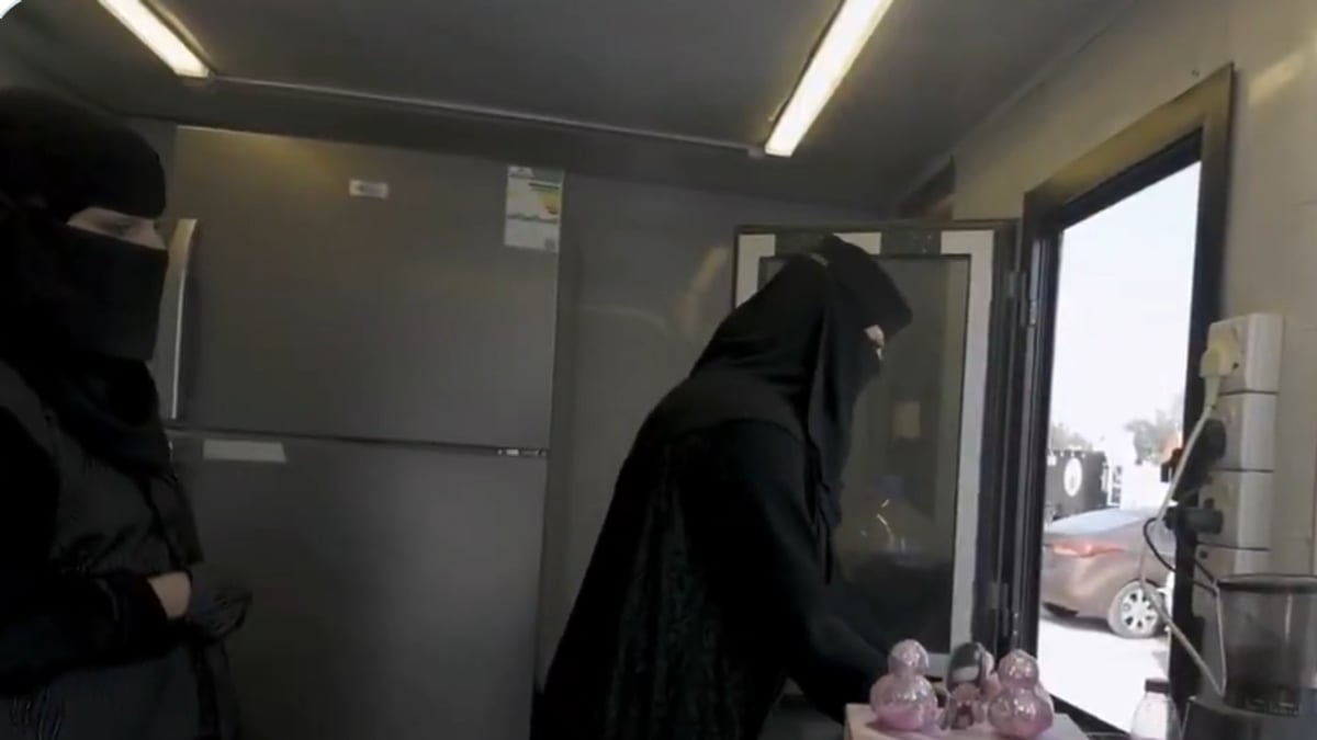 لينا الأحمري تحقق نجاحاً ملحوظاً في أبها بمشروعها الجديد