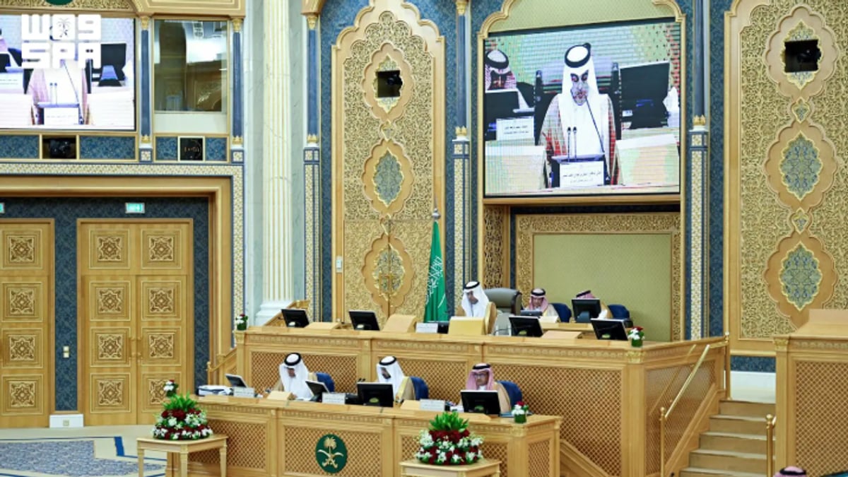 مجلس الشورى يطالب الصحة بسد فجوات التوظيف عبر 9 قرارات جديدة