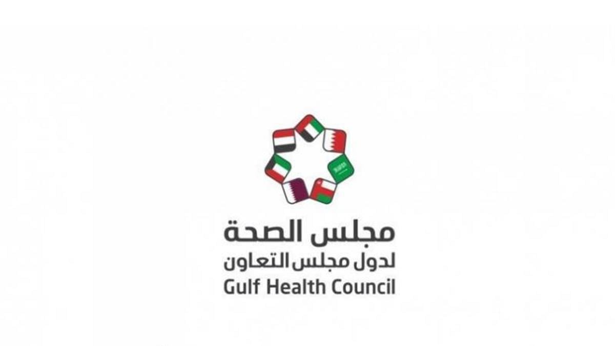 مجلس الصحة الخليجي يطلق إرشادات للحد من حوادث الغرق سنوياً