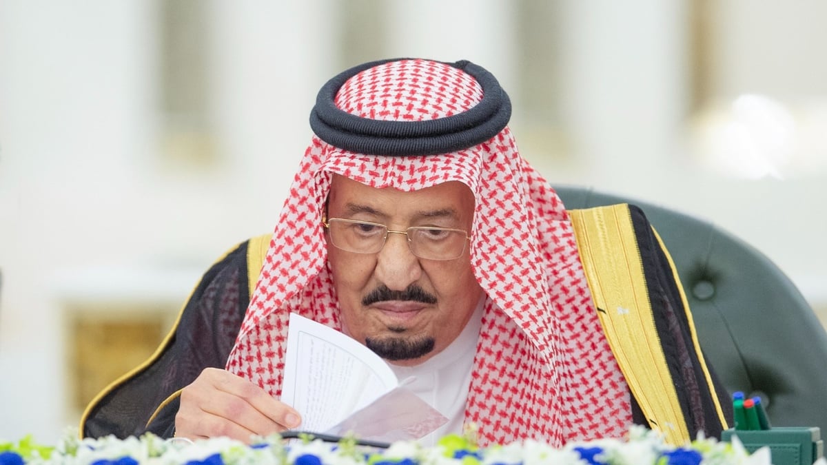 مجلس الوزراء: السعودية تتقدم للمركز 13 عالميًا في جذب الاستثمار الأجنبي