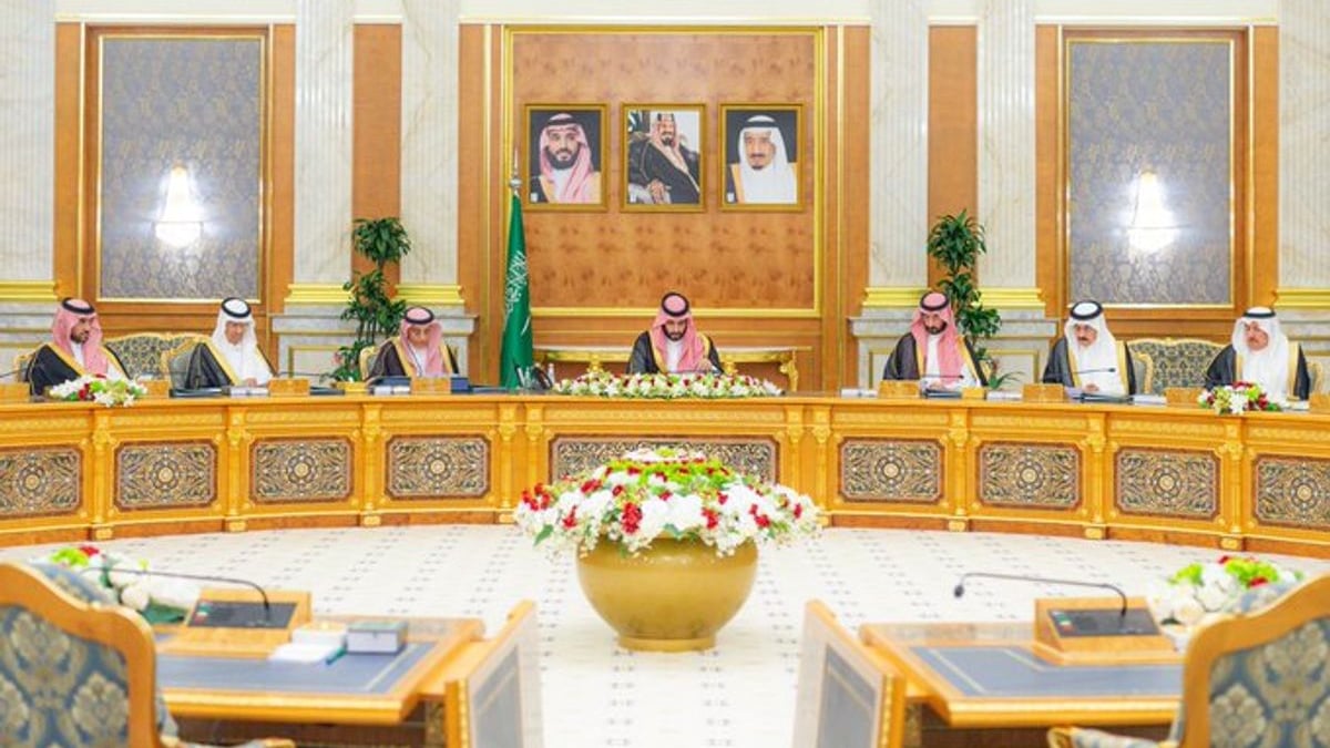 مجلس الوزراء يؤكد التزامه بحماية أمن المملكة والرد على العدوان