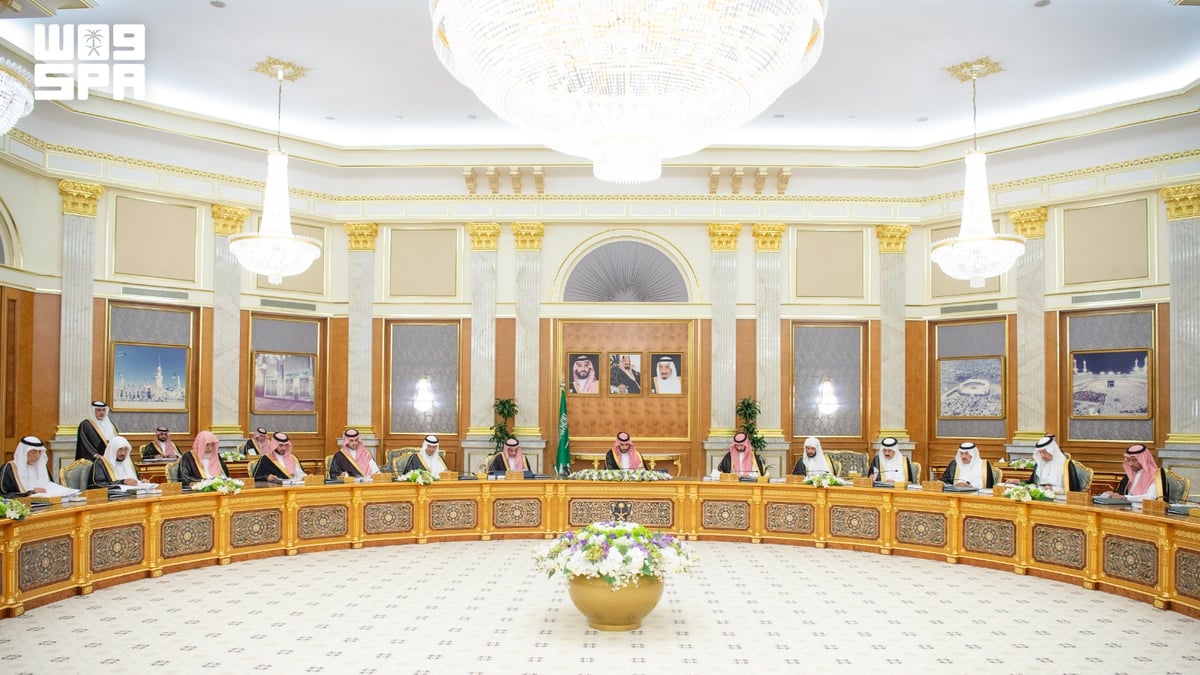 مجلس الوزراء يدين الاعتداءات الإيرانية على السفن التجارية في هرمز