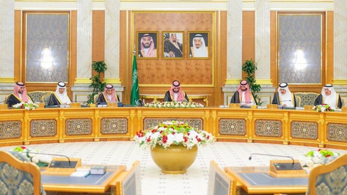 مجلس الوزراء يوافق على نقل خدمات التوثيق العقاري إلى الهيئة العامة للعقار