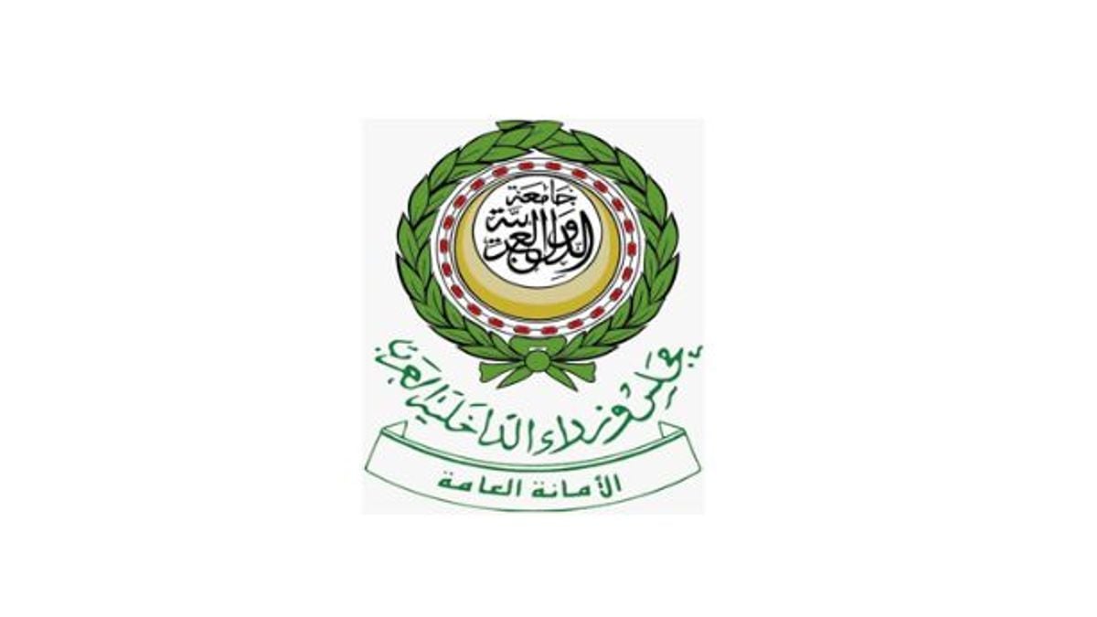 مجلس وزراء الداخلية العرب يدين الاعتداءات الإيرانية على البحرين وقطر والكويت والأردن