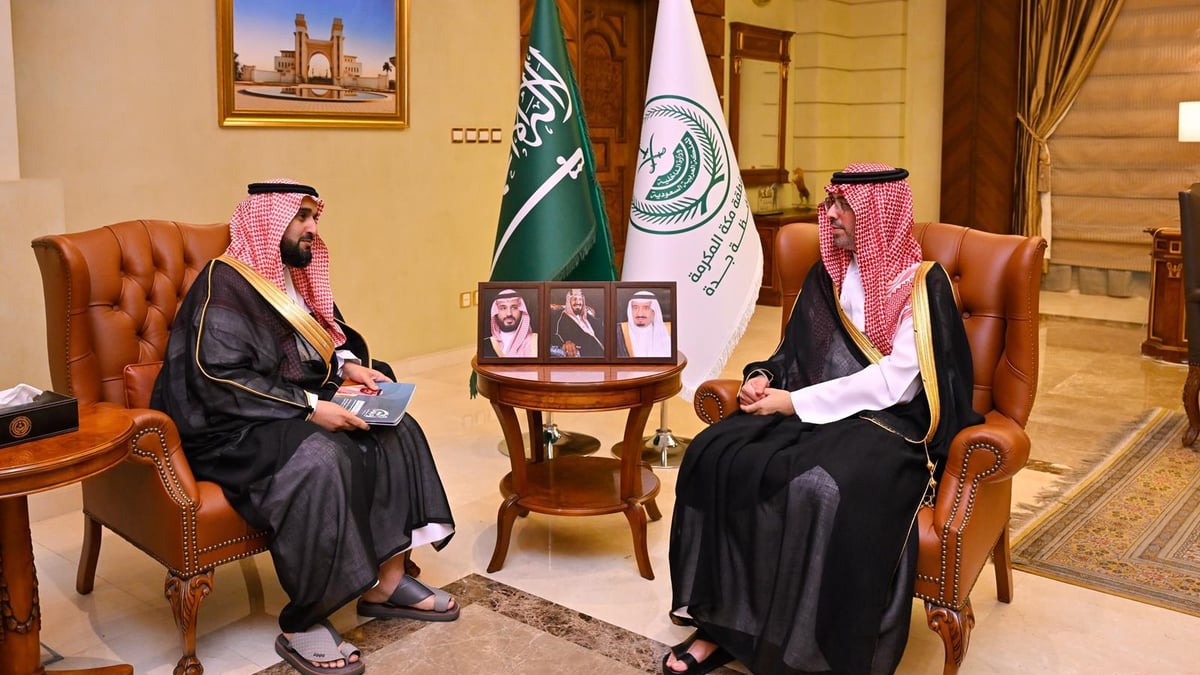 محافظ جدة يلتقي الرئيس التنفيذي لجمعية مراكز الأحياء ويستعرض إنجازاتها