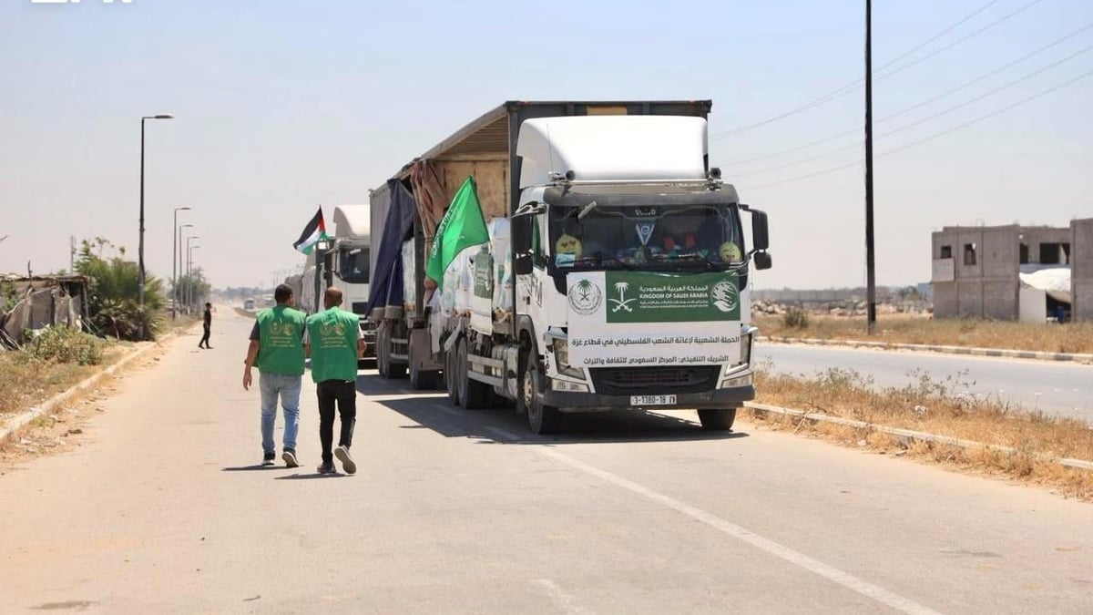 مساعدات غذائية سعودية جديدة تصل غزة لدعم الأسر المتضررة