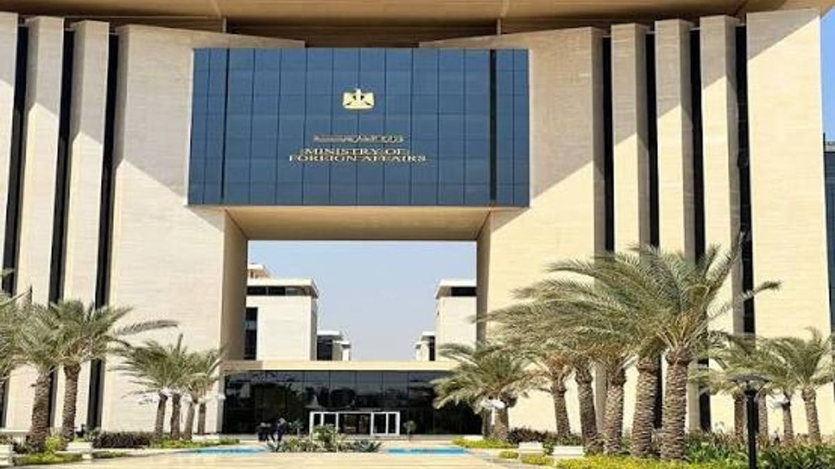 مصر تدين الاعتداء على سفينة سعودية وتؤكد تضامنها مع المملكة