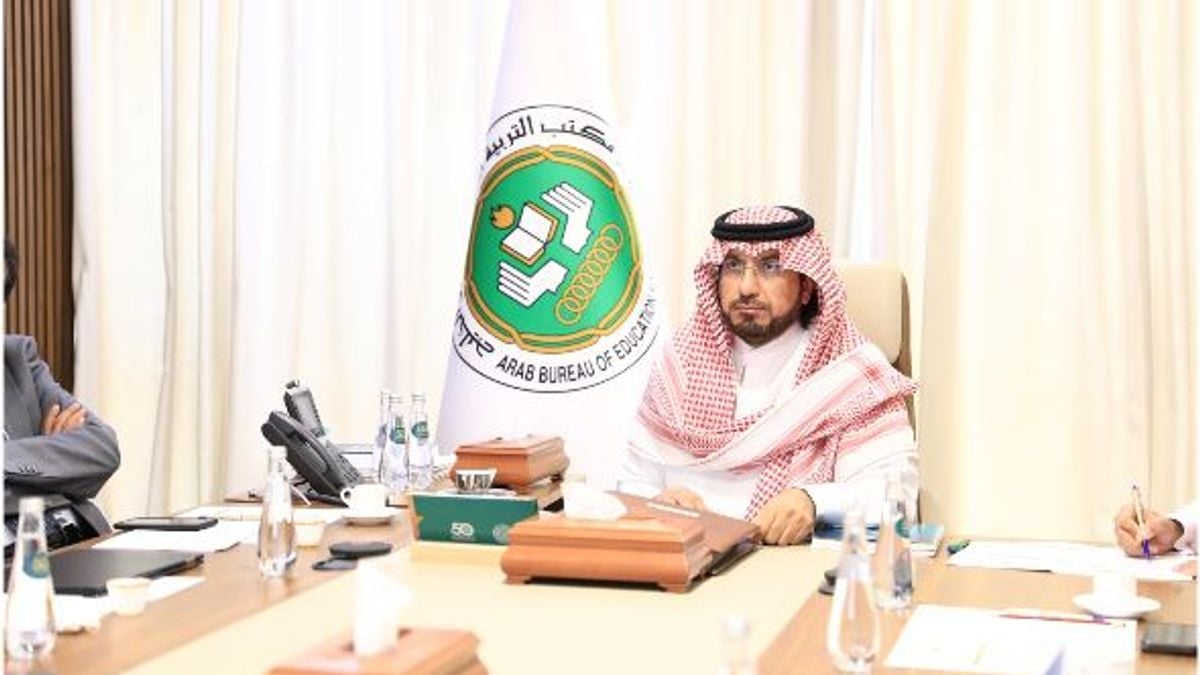 مكتب التربية العربي لدول الخليج ينظم الدورة 96 للمجلس التنفيذي