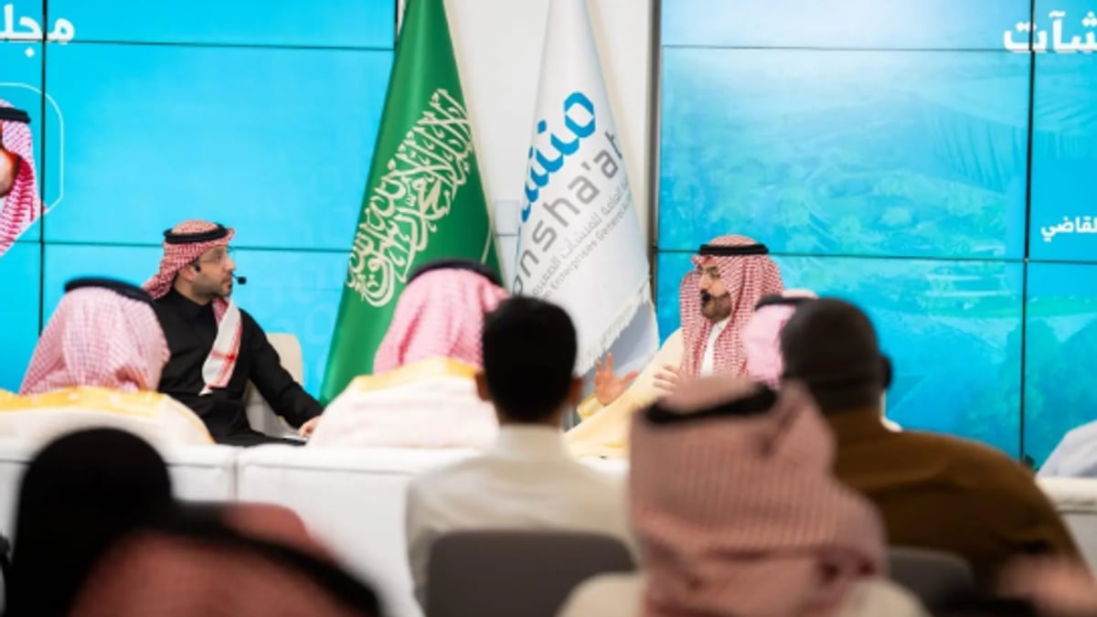 «منشآت» تستقطب 12,697 مستفيدًا من مبادرة «أسابيع الأعمال» في النصف الأول