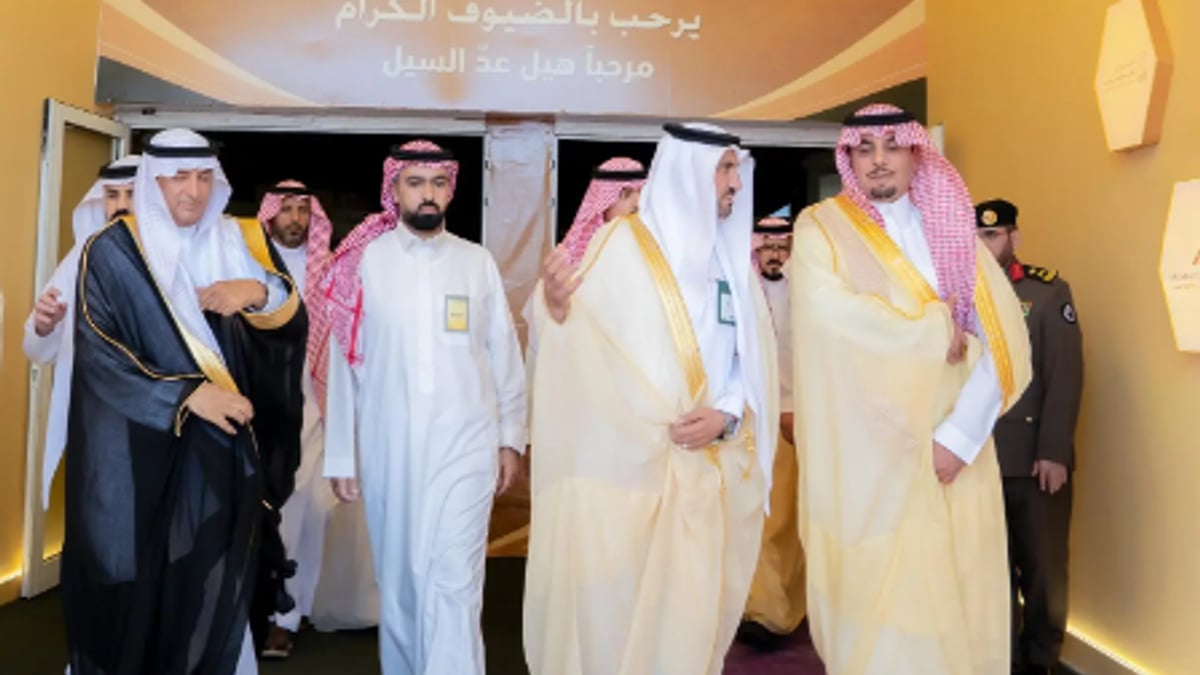 مهرجان العسل الثامن عشر ينطلق في متنزه الأمير حسام بالباحة