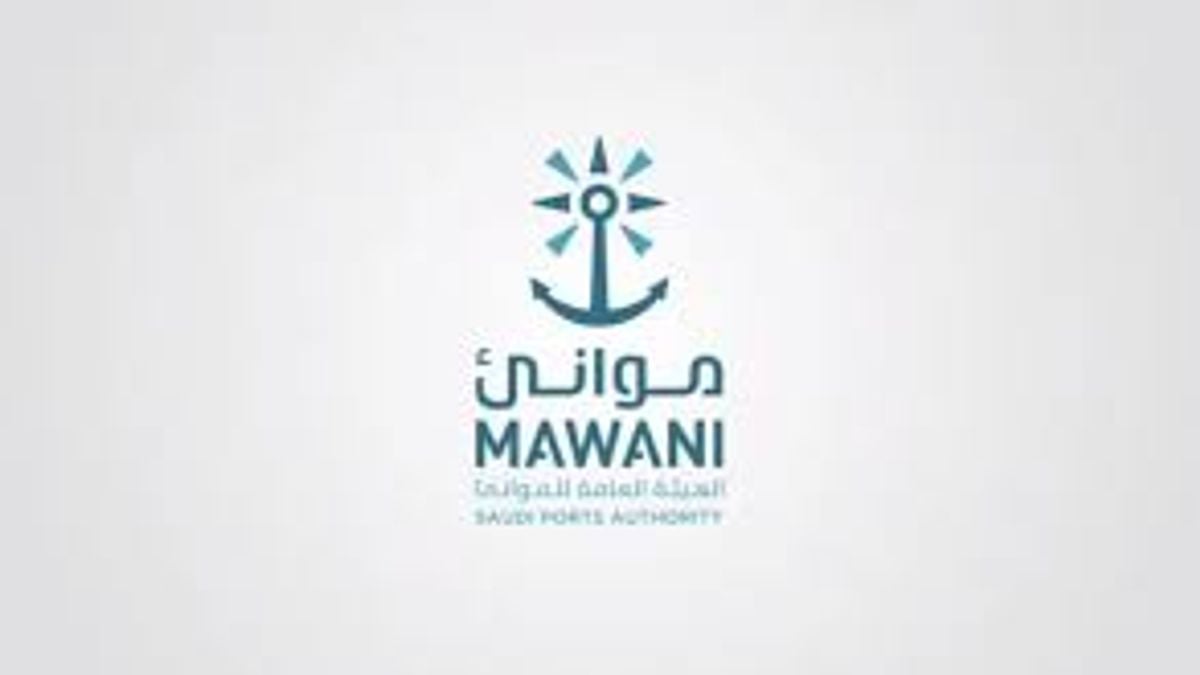 موانئ المملكة تعالج 14.3 مليون طن من البضائع في يونيو 2026